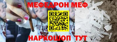 гидропоника Добрянка