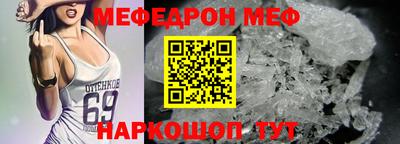 гидропоника Добрянка