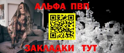 кокаин колумбия Дмитров