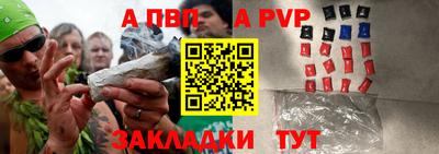 кокаин колумбия Дмитров