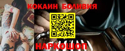 тгк Долгопрудный