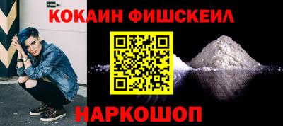 гидропоника Добрянка