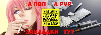 кокаин колумбия Дмитров