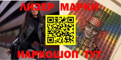 кокаин колумбия Дмитров