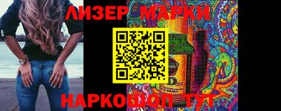гидропоника Добрянка