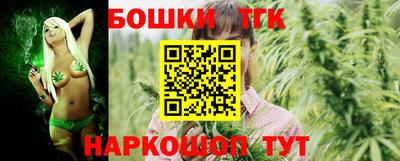 кокаин колумбия Дмитров