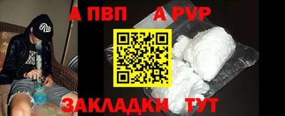 гидропоника Добрянка