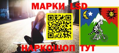 кокаин колумбия Дмитров