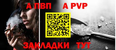 гидропоника Добрянка
