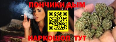 тгк Долгопрудный