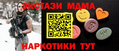 кокаин колумбия Дмитров