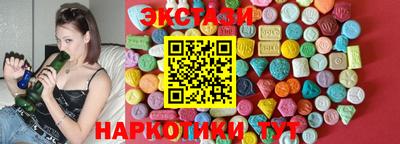 кокаин колумбия Дмитров