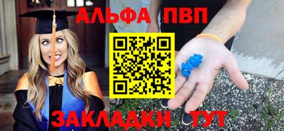 тгк Долгопрудный