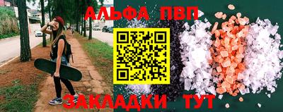 гидропоника Добрянка