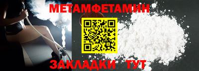 тгк Долгопрудный