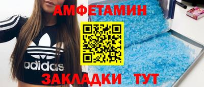 гидропоника Добрянка