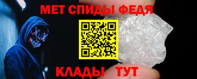 тгк Долгопрудный
