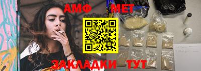 кокаин колумбия Дмитров