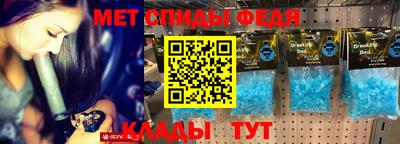 тгк Долгопрудный