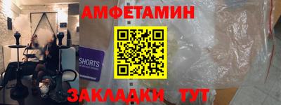 тгк Долгопрудный