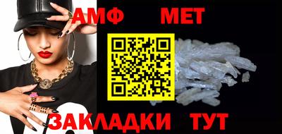 гидропоника Добрянка