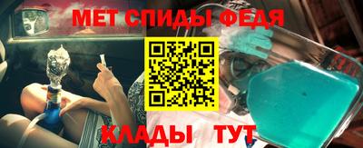 гидропоника Добрянка