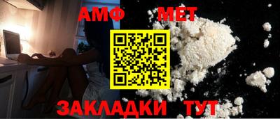 гидропоника Добрянка