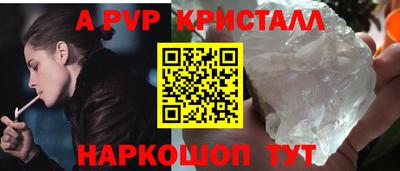 кокаин колумбия Дмитров