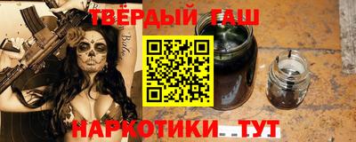 тгк Долгопрудный