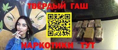 кокаин колумбия Дмитров
