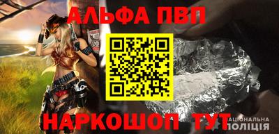 кокаин колумбия Дмитров