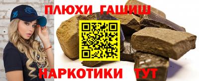 кокаин колумбия Дмитров