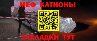 тгк Долгопрудный