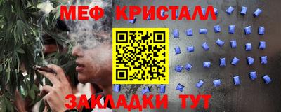 гидропоника Добрянка