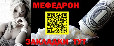 гидропоника Добрянка
