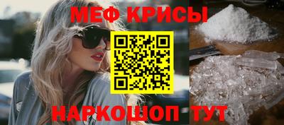 гидропоника Добрянка