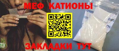 тгк Долгопрудный