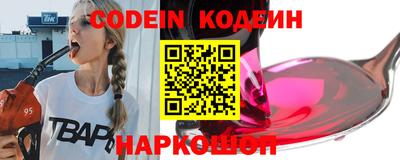 гидропоника Добрянка