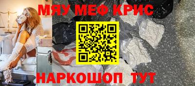 кокаин колумбия Дмитров